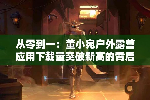 心跳健康大全：你需要知道的心脏保健小常识