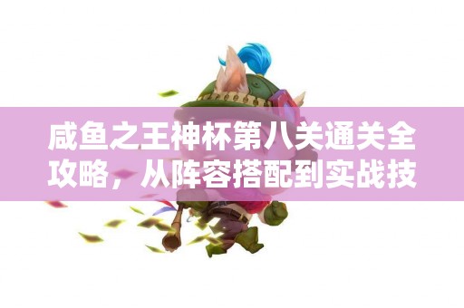 不再困惑：怀孕几天后明显反应的实际时间表