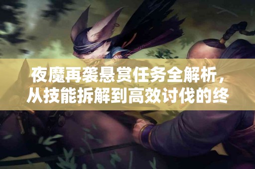 每日一勺蜂蜜，如何改善你的健康状况？