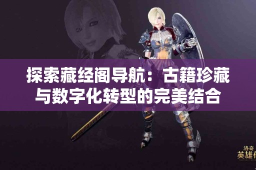 tp钱包小白使用教程：常见问题解答与操作技巧