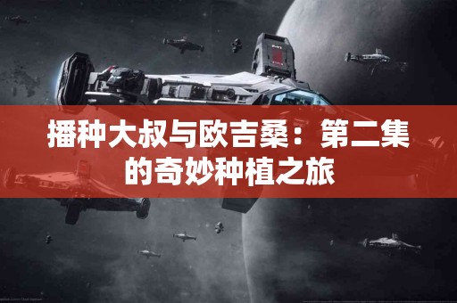 为什么红枣是女性健康的最佳选择？