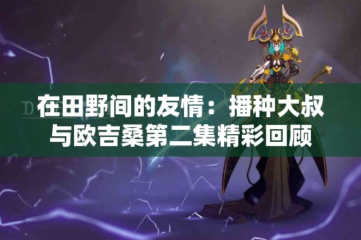 减轻膀胱炎痛苦的五个有效生活方式改变