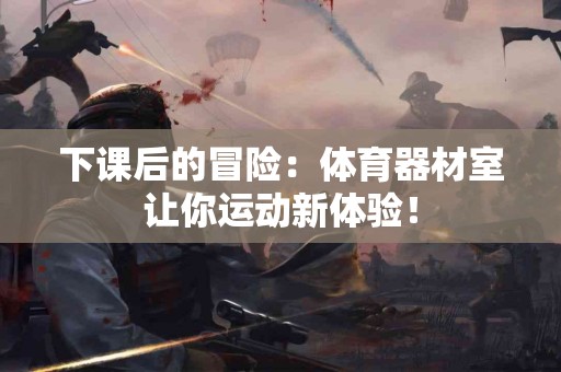 真实体验：如何成功导入钱包到tokenpocket