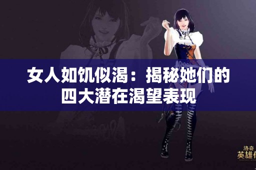 谁适合使用元宇宙TP钱包？系统分析适用人群