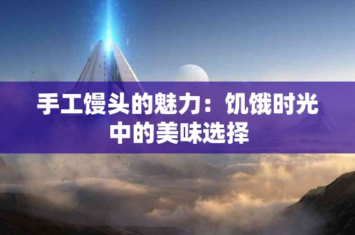 大脑萎缩的警示信号：你忽视的健康提示