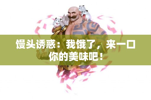 真实体验：TokenPocket在中国使用的限制