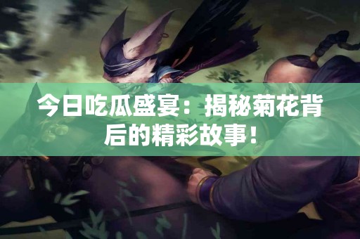 如何在imToken和天眼查中获取最佳使用效果？