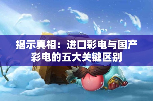 如何判断imtoken钱包是否可以同步？