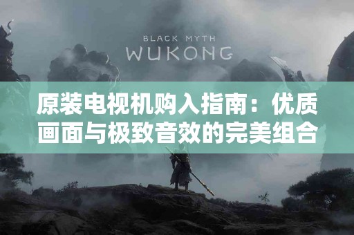 胰岛素抵抗与慢性疾病：你不可忽视的关联